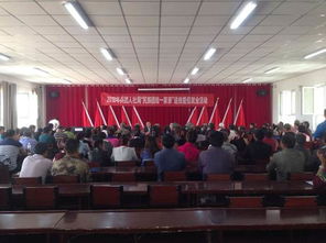 提升就業(yè)技能，共建美好家園——兵團(tuán)第三師伽師總場少數(shù)民族職工專項職業(yè)能力（家政服務(wù)）培訓(xùn)圓滿結(jié)束